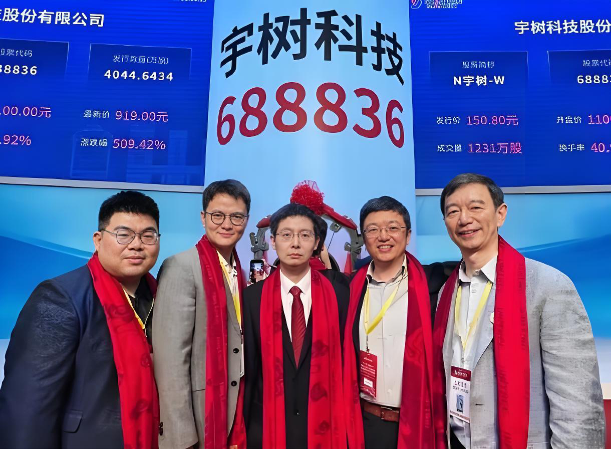微信图片_20260821184104_1105_6.jpg