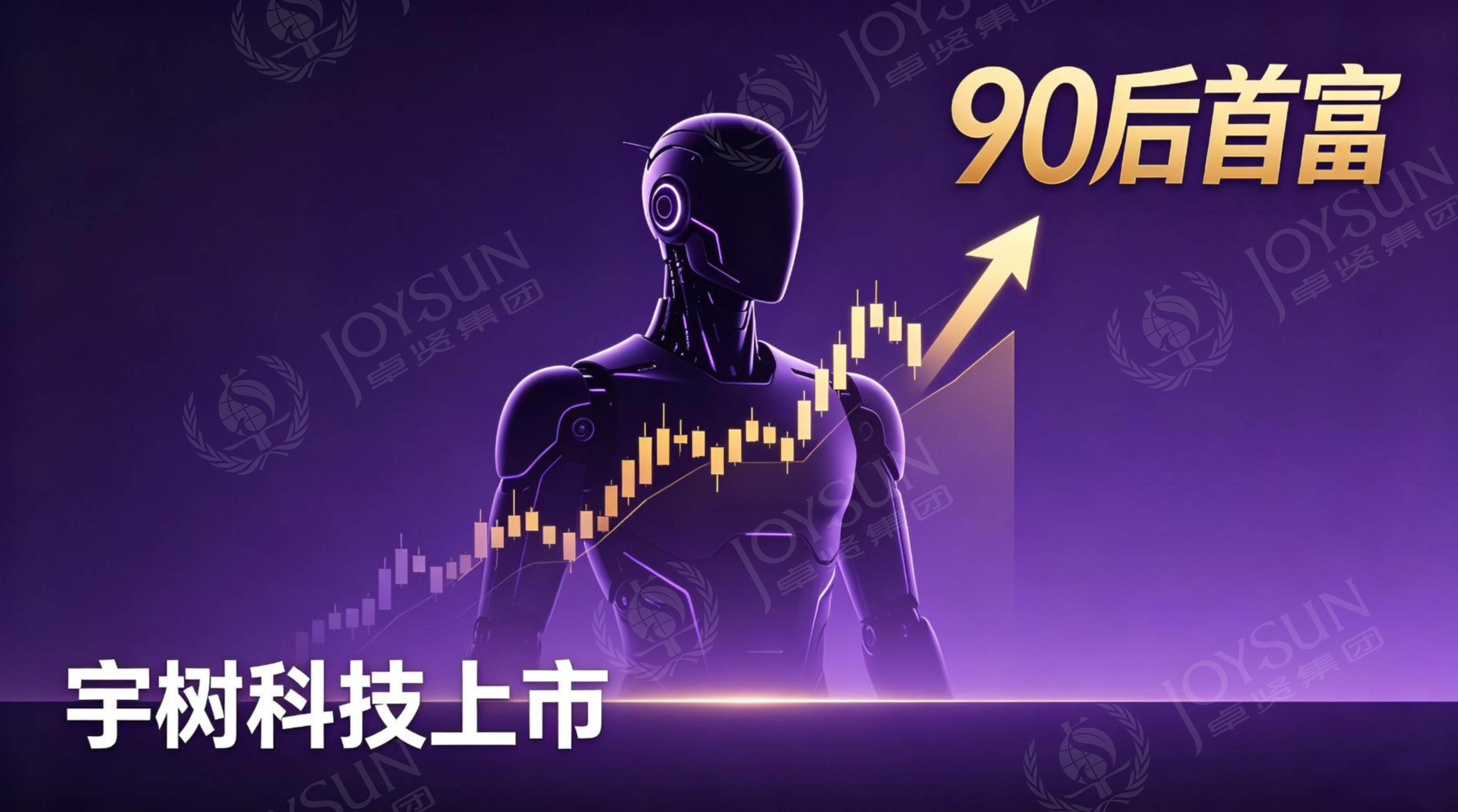 微信图片_20260821184103_1104_6.jpg