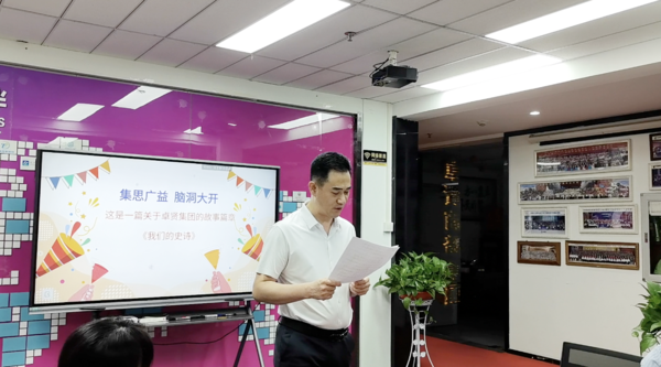 截屏2025-09-12 11.38.37.png