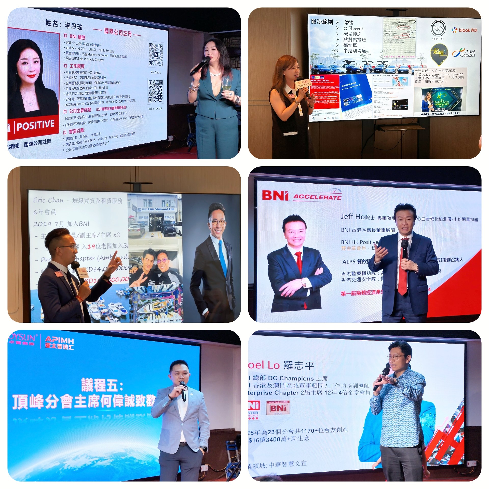 微信图片_20260625224402_925_204(1).jpg