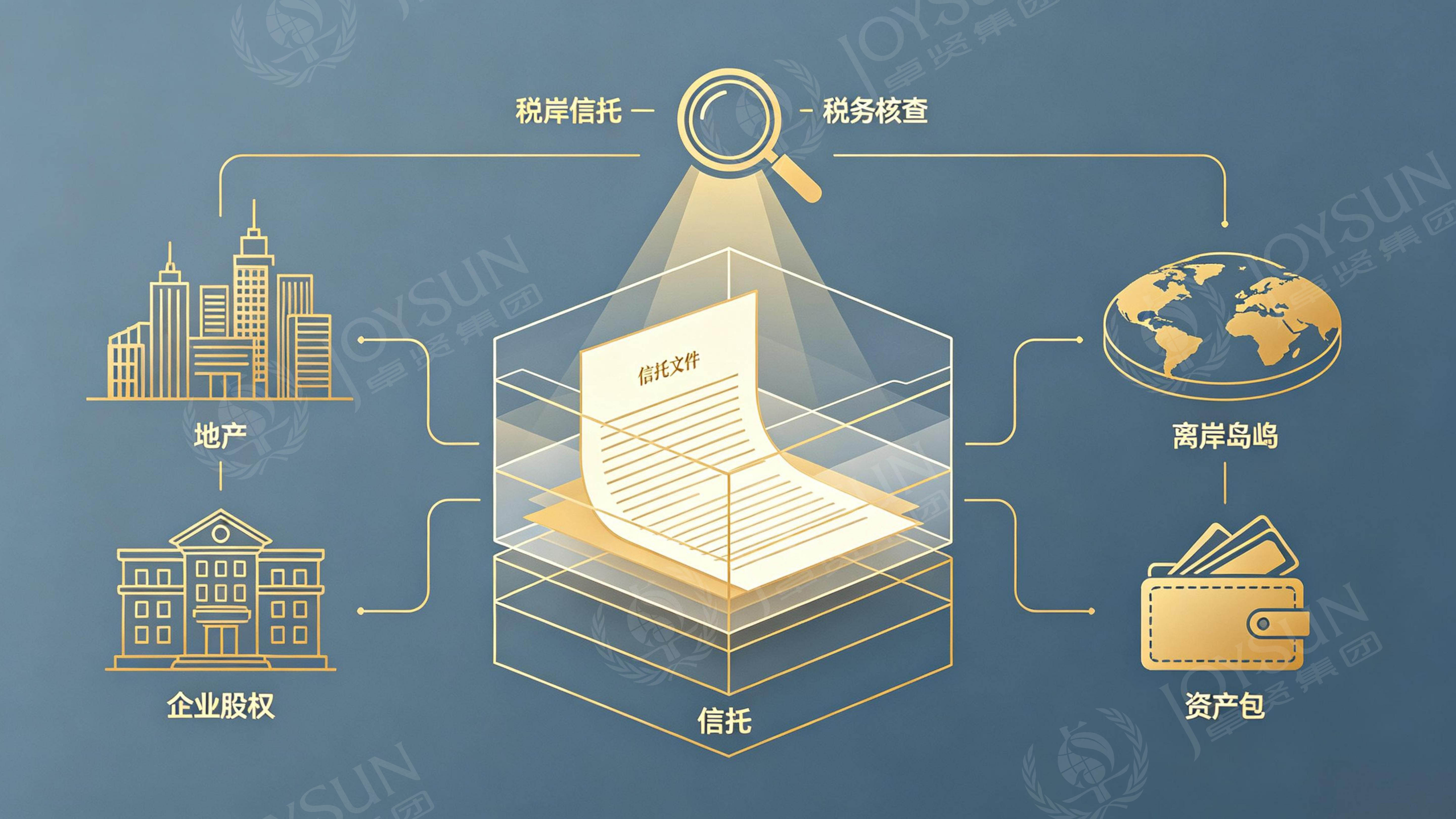 微信图片_20260821184029_1099_6.jpg