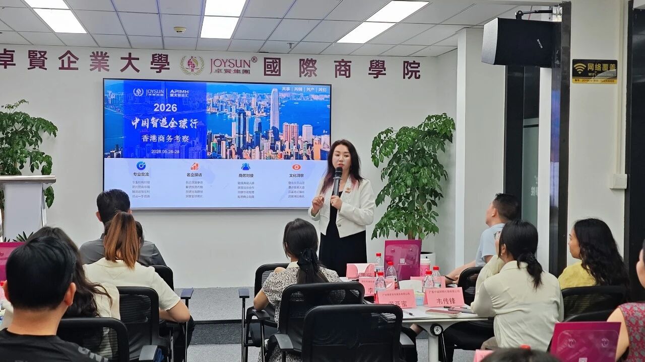 微信图片_2026-06-11_145248_823.jpg