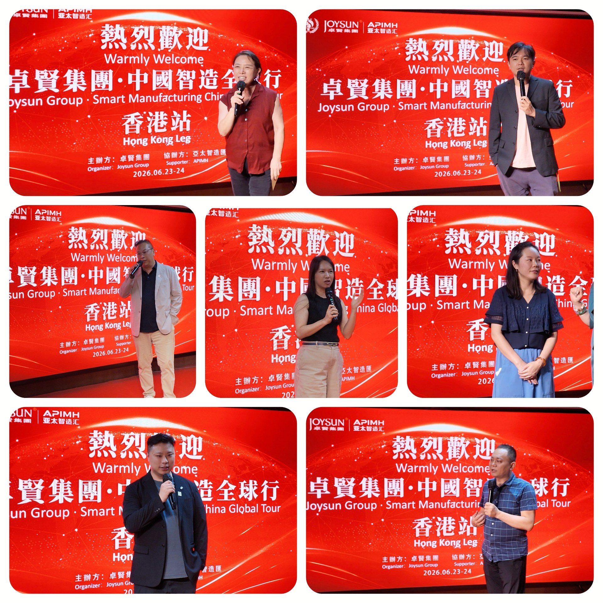 微信图片_20260625224404_926_204(1).jpg