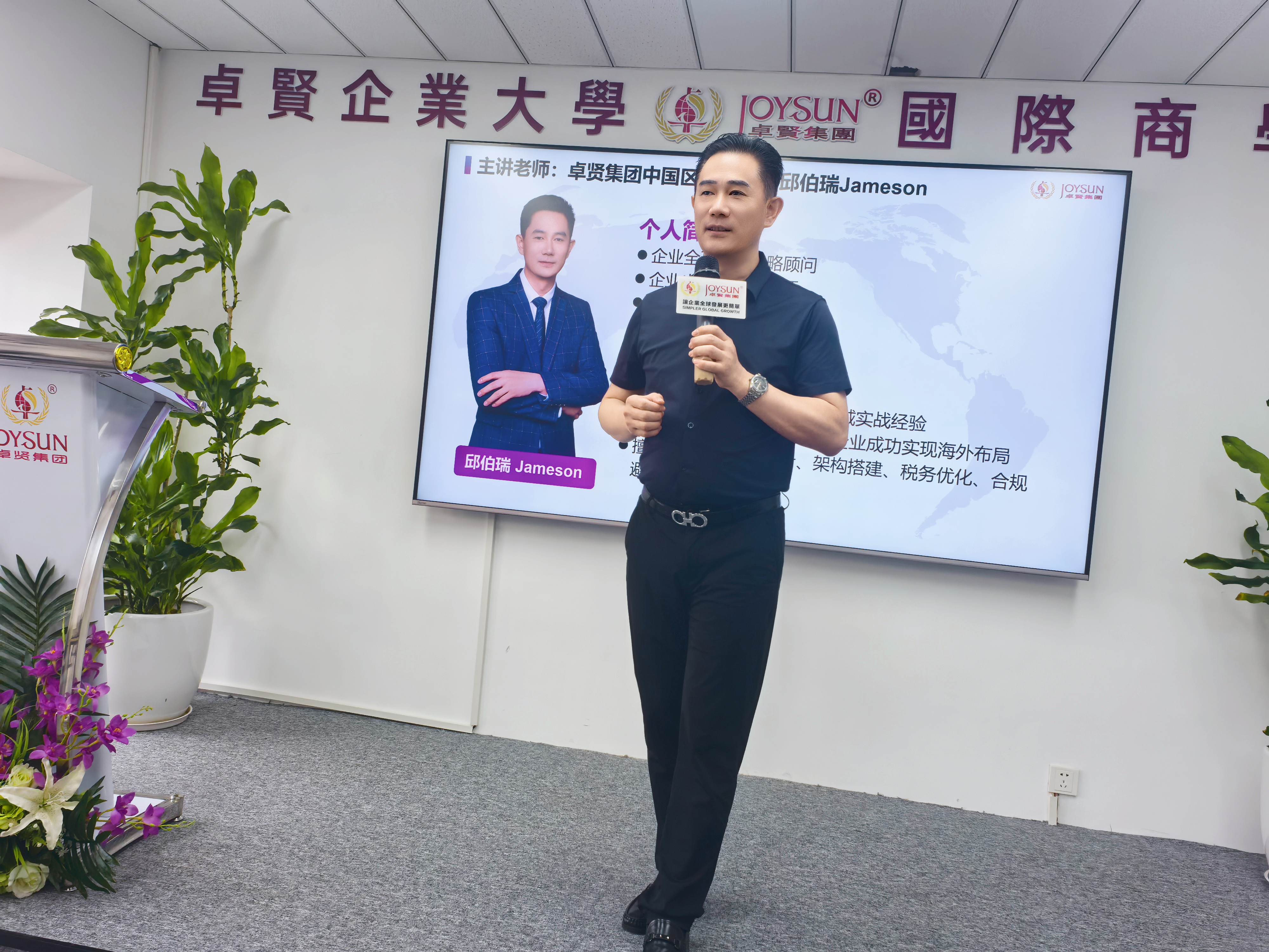 微信图片_20260829154855_1191_15.jpg