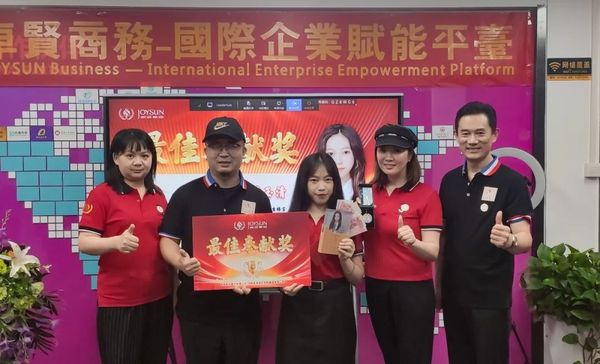 卓贤集团,卓贤商务,卓贤公司