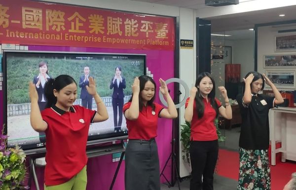 卓贤集团,卓贤商务,卓贤公司