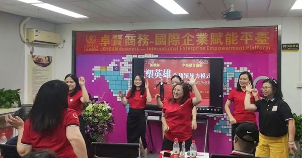 卓贤集团,卓贤商务,卓贤公司