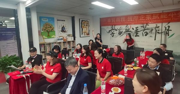 卓贤集团,卓贤商务,卓贤公司