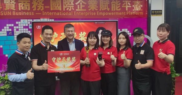 卓贤集团,卓贤商务,卓贤公司