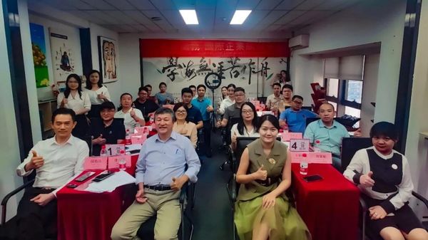 卓贤集团,卓贤商务,卓贤公司