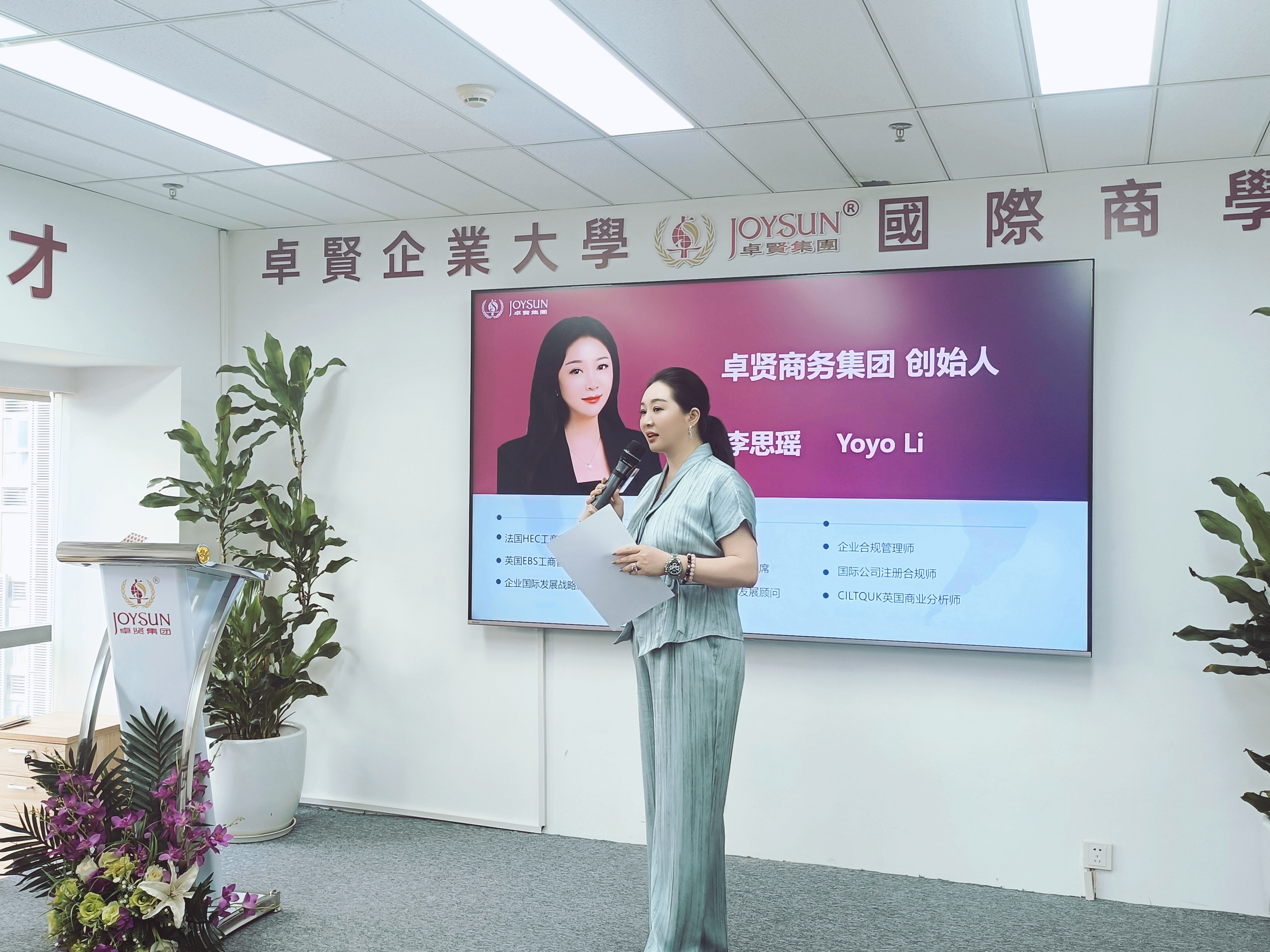 微信图片_20260829225958_1255_15.jpg