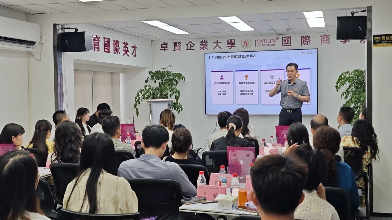 微信图片_2026-06-11_144746_662.jpg