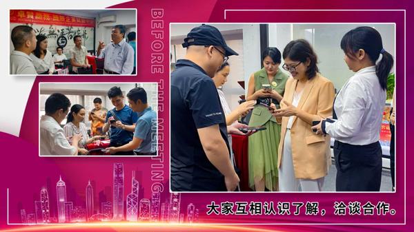 卓贤集团,卓贤商务,卓贤公司