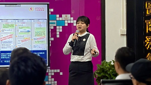 卓贤集团,卓贤商务,卓贤公司