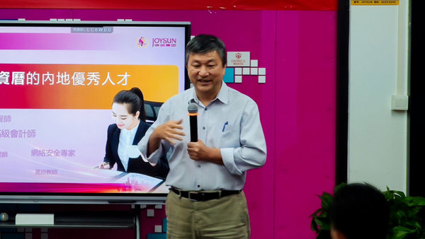 卓贤集团,卓贤商务,卓贤公司