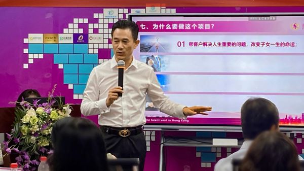 卓贤集团,卓贤商务,卓贤公司