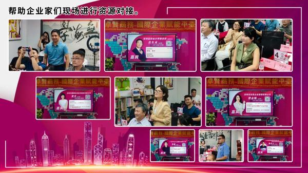 卓贤集团,卓贤商务,卓贤公司