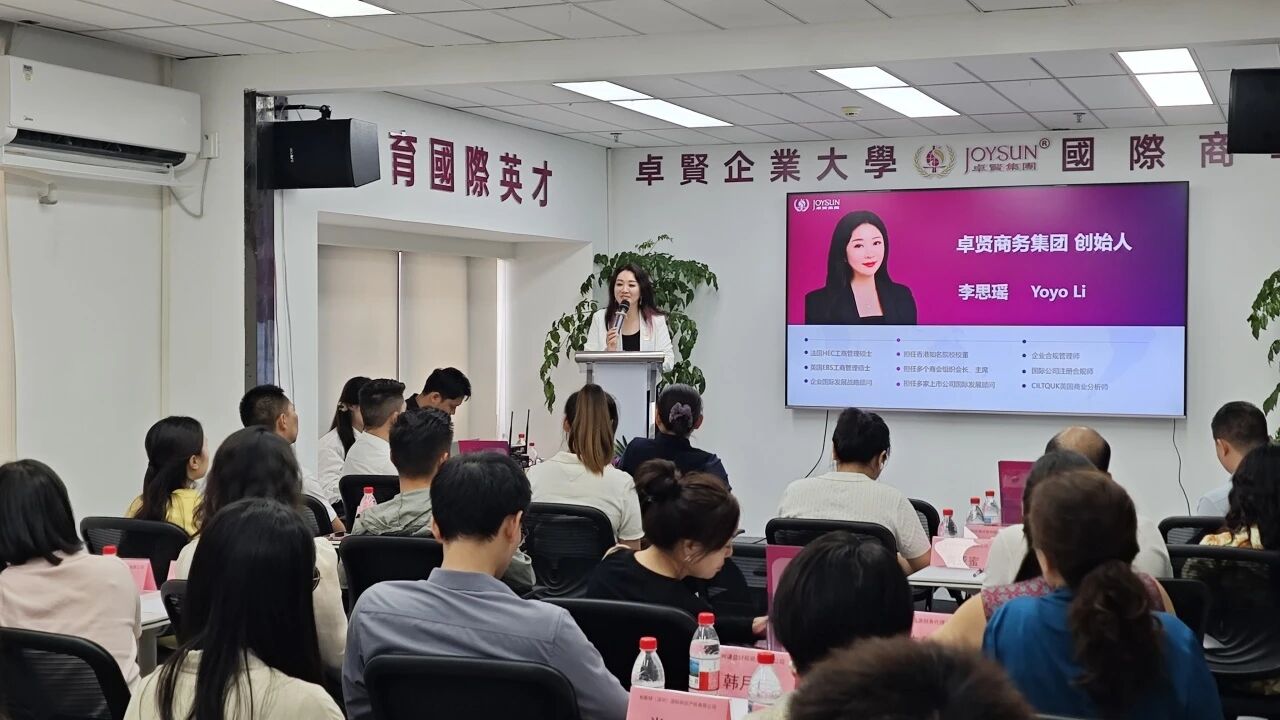 微信图片_2026-06-11_144502_513.jpg