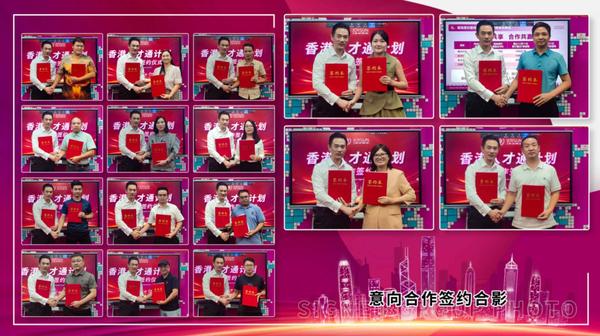 卓贤集团,卓贤商务,卓贤公司