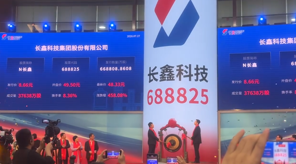 微信图片_2026-08-04_145341_117.jpg